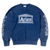 Aries Aged Ancient Column Cotton Sweater In Blue