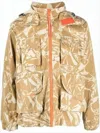 Aries Arise Beige Abstract Leaf Pattern Utility Jacket In Multi