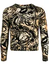 Aries Capsule Psysnake Top