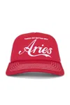 Aries Cola Cap