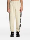 Aries Cotton Track Pants In Neutral