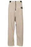 Aries Courduroy Walking Trousers In Neutrals