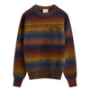 Aries Boucle Space Dye Knit Sweater
