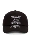 Aries Perfume Cap In Black
