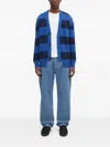 Aries Striped Buttoned Cardigan In Blue