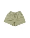 Ariko Men's Green Day Short In Green