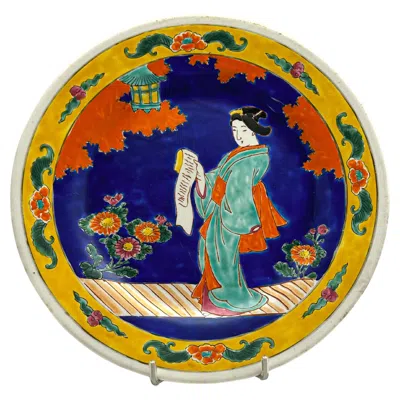 Pre-owned Arita Japanese Polychromed Blue And Yellow Decorative Porcelain Charger Plate 1920s