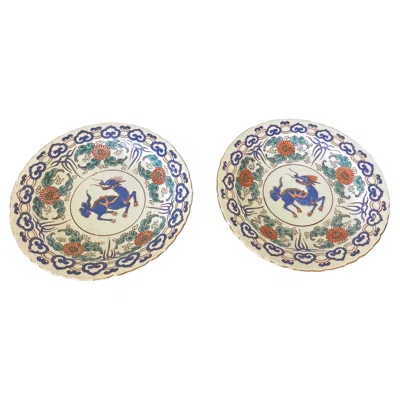 Pre-owned Arita Pair Antique Japanese Artia Ceramic Cabinet Plates In Sand