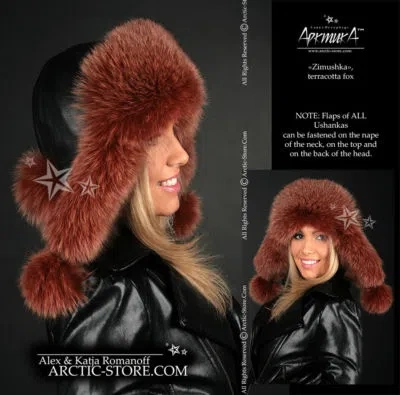 Pre-owned Arktika® Ushanka Women's Fur Hat Terracotta Fox Chapka Shapka Flaps Poms