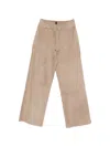 Arma Drawstring Trousers In Neutral