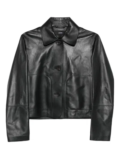 Arma Emy Leather Jacket In Black