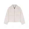 Arma Shearling Jacket In Multicolor