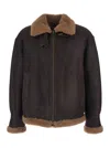 Arma Strap Closure Shearling Jacket In Brown