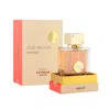 Armaf Ladies Club De Nuit Intense Parfum Extreme Edition Parfum 3.6 oz Fragrances 6295199806074