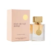 Armaf Ladies Club De Nuit Perfume Oil 0.6 oz Fragrances 6294015164336 In N/a