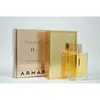 Armaf Ladies Club De Nuit Precieux Iv Extrait De Parfum Spray 1.85 oz Fragrances 6294015181944