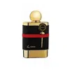 Armaf Ladies Le Femme Edp Spray 3.4 oz (tester) Fragrances 000950039146 In Multi