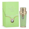 Armaf Ladies Magnificent Jardin Edp Spray 3.4 oz Fragrances 6294015196702