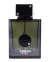 Armaf Men's 3.6oz Club De Nuit Urban Man Elixir Edp