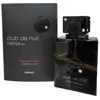 Armaf Men's Club De Nuit Intense Extrait De Parfum Spray 2.37 oz Fragrances 6294015196610