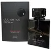 Armaf Men's Club De Nuit Intense Extrait De Parfum Spray 2.37 oz (tester) Fragrances