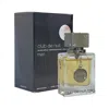Armaf Men's Club De Nuit Man Edp Spray 1.0 oz Fragrances 6294015158816