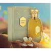 Armaf Men's Desert Breeze Edp Spray 3.4 oz Fragrances 6294015181838