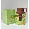 Armaf Men's Odyssey Dubai Chocolat Gourmand Edp Spray 2 oz Fragrances 6295199804650