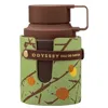 Armaf Men's Odyssey Dubai Chocolat Gourmand Edp Spray 3.4 oz Fragrances 6295199804360