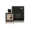 Armaf Men's Oros Limited Edition Edp Spray 1.7 oz Fragrances 6085010091532