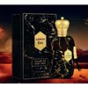 Armaf Unisex Desert Night Edp 3.4 oz Fragrances 6294015176124