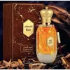 Armaf Unisex Magical Oud Edp Spray 3.4 oz Fragrances 6294015181845
