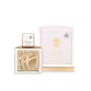 Armaf Unisex Oros Oud Edp Spray 1.7 oz Fragrances 6294015101157