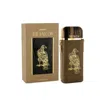 Armaf Unisex The Falcon Edp Spray 3.4 oz Fragrances 6294015181173
