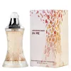 Armand Basi In Me /  Edp Spray 1.7 oz (50 Ml) (w) In Orange / Pink