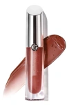 Armani Collezioni Prisma Glass Hydrating Lip Gloss With Squalane 06 Amber Shine 0.11 Fl oz / 3.5 ml