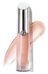 Armani Collezioni Prisma Glass Hydrating Lip Gloss With Squalane 07 Nude Glow 0.11 Fl oz / 3.5 ml In 07 Burgundy Honey