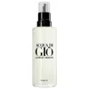 Armani Collezioni Acqua Di Gio Parfum 5 oz / 150 ml Parfum Spray