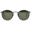 Armani Collezioni Armani 627 976 36 In Green