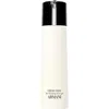 Armani Collezioni Armani Beauty Crema Nera Relieving Oil-in-gel Cleanser In No Color