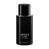 Armani Collezioni Armani Code Eau De Toilette 2.6 oz / 75 ml Eau De Toilette Spray