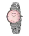 Armani Collezioni Armani Women's T-bar Watch In Metallic