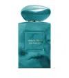 Armani Collezioni Bleu Turquoise Eau De Parfum In Turquoise