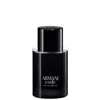 Armani Collezioni Code Eau De Parfum 50ml