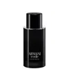 Armani Collezioni Code Eau De Parfum 75ml