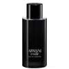 Armani Collezioni Code Eau De Parfum (125ml)