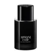 Armani Collezioni Code Eau De Toilette 50ml