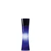 Armani Collezioni Code Femme Eau De Parfum - 30ml
