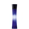 Armani Collezioni Code Femme Eau De Parfum - 50ml