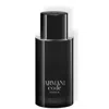 Armani Collezioni Code Parfum 75ml
